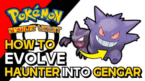 what level does haunter evolve into gengar|evolve gengar without trading.